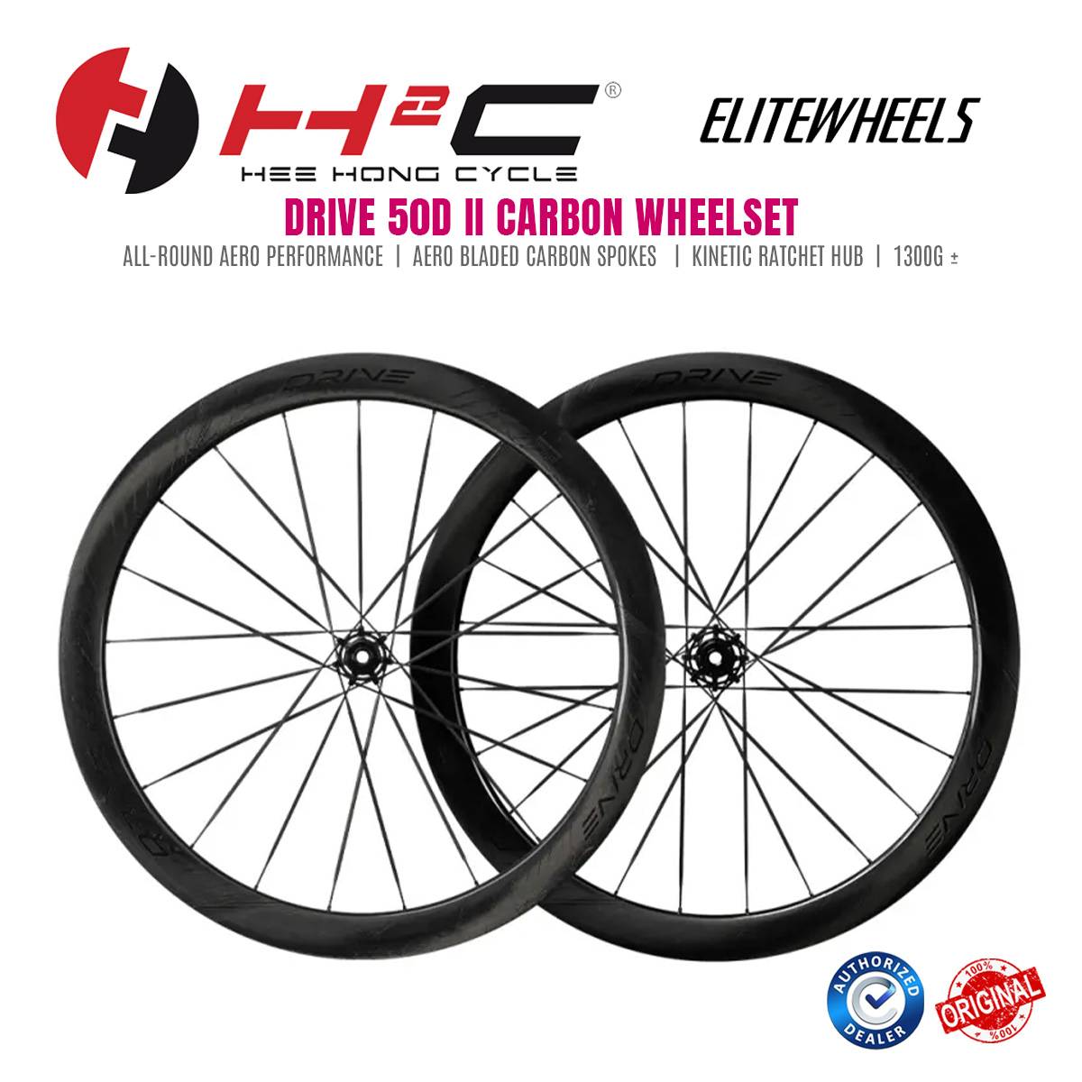 ELITEWHEELS DRIVE 50D II CARBON WHEELSET